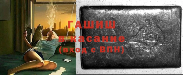 2c-b Верхний Тагил